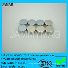 D20H1 sintered nd disk magnets